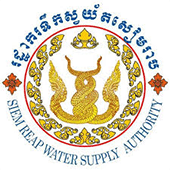 siem-water-supply-authority